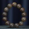 Kalimantan Black Agarwood Buddhist Prayer Bracelet 2.0: 108 Unisex Beads, Sinks in Water