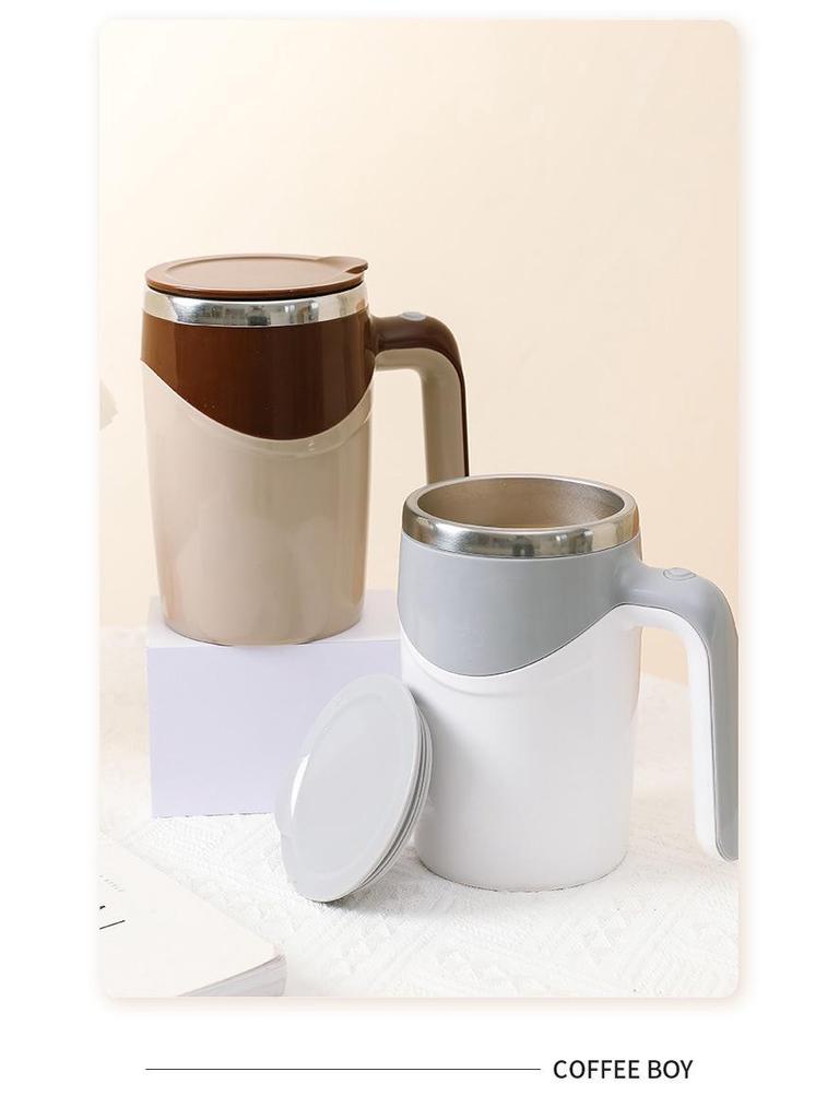 Автоматическая магнитная чашка для перемешивания: Портативный электрический миксер для кофе и молока