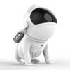 BL-TKG Space Dog Звездное небо Проектор Ночной светильник Bluetooth-динамик (Питание от порта USB)