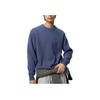 Uniqlo × Коллаборация JW Anderson Осень/Зима 25 Однотонный свитер с круглым вырезом из фактурной вязки Удобный свободный крой Опущенная линия плеча Унисекс свитер 479842-68