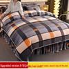 G5Z9 Jin Double-Sided Thickened Velvet Four-Piece Bedding Set for Weddings