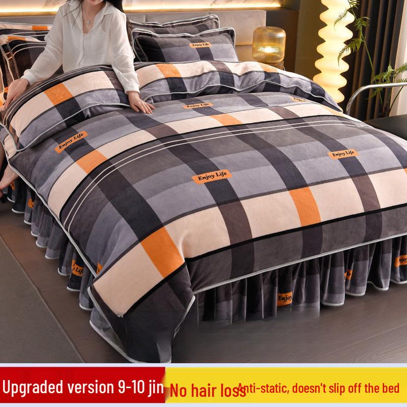 G5Z9 Jin Double-Sided Thickened Velvet Four-Piece Bedding Set for Weddings