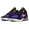 Nike LeBron 18 Low 'ACG Terra' CV7562-003