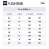 Fila PEITO Дышащие и износостойкие Туристические ботинки для рек Женские Черные F12W522406FBK