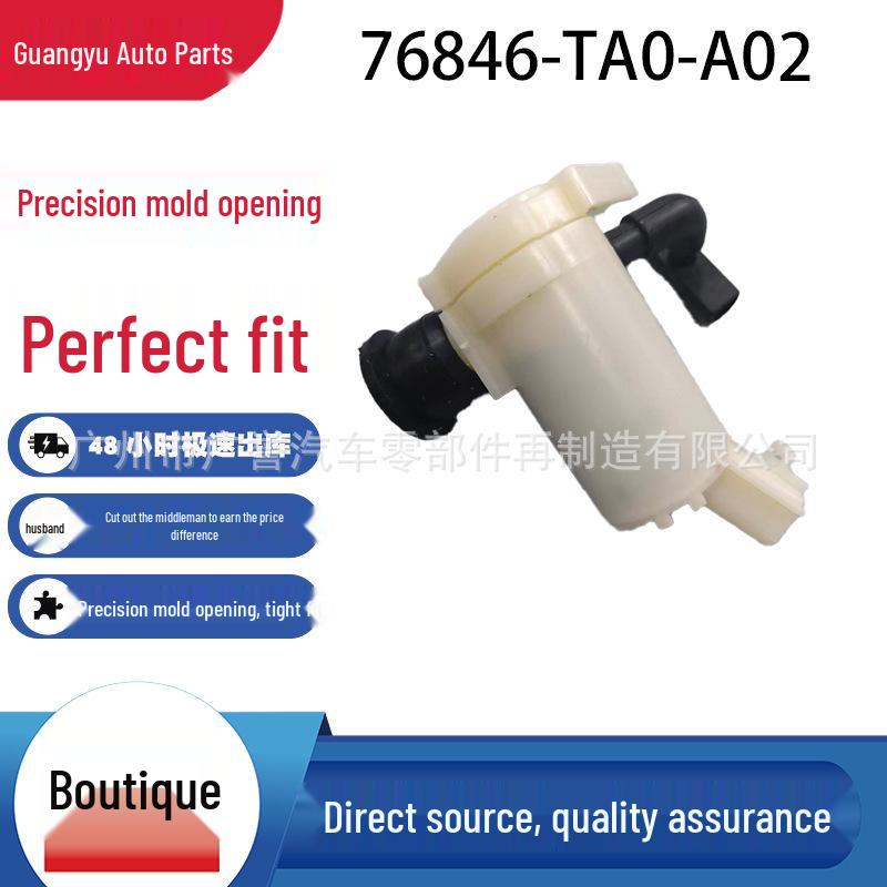 Моторчик омывателя лобового стекла 76846-TA0-A02 для Honda Accord, Civic, Fengfan