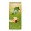 Кофейный напиток Nescafe Supremo Stevia 20 пакетиков