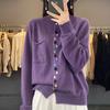 Autumn Winter O Neck Colorful Buttons Casual Fashion Knitting Coat Women Solid All-match Cardigan Top Sweater