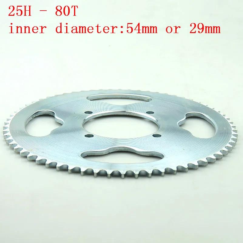 29/54mm 80 Tooth 25H Rear Chain Sprocket For 2 Stroke 47cc 49cc Engine Chinese Mini ATV Quad 4 Wheeler Pocket Bike Scooter Goped