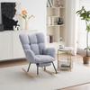 009B New modern rocking chair with upholstery and teddy fabric, with pull-out footrest, grey