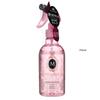 Shiseido Ma Cherie Perfect Shower EX