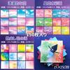 Origami 36 150 Origami Sky Gradient Thousand Paper DIY Birthday Party Craft Patterned Paper Art Supplies Paper, Patterns, Sheets, Double-Sided Case,