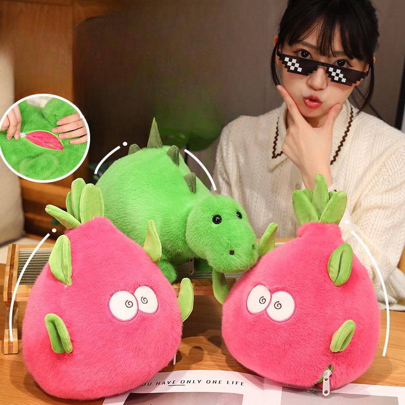 Новая креативная плюшевая игрушка-перевертыш Dragon Fruit Doll Transform Into Dinosaur Doll Подарок на день рождения