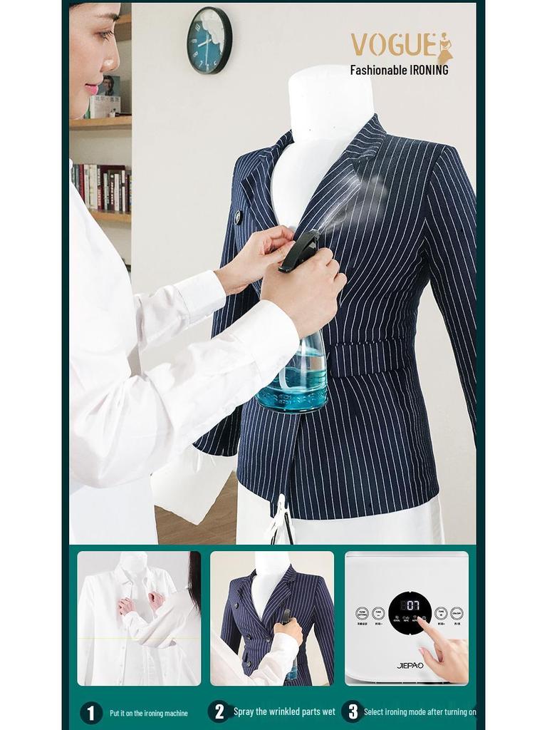 Автоматический надувной манекен для глажки, отпаривания и сушки с вариантами вилок EU/US/UK