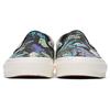 Vans OG Classic Slip-On LX Parrot Hawaiian — черные кроссовки унисекс, зеленые VN0A45JK4KX