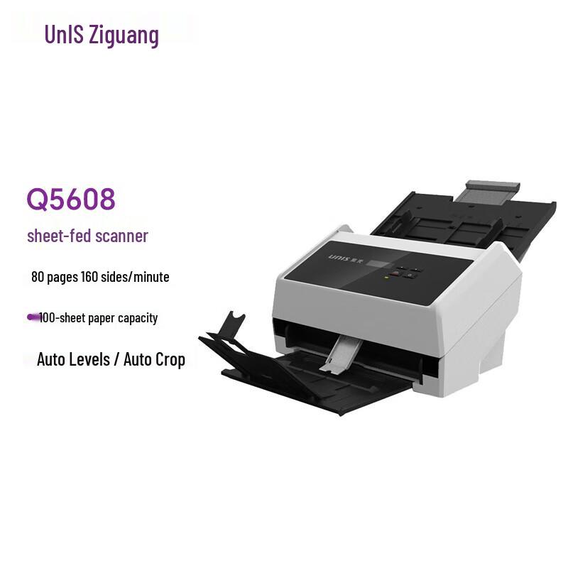 UNIS Professional Document Scanners
