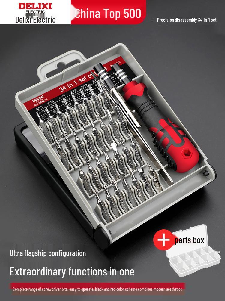 Компактный многофункциональный набор отверток: Крестовые, Треугольные, Шлицевые, Torx и Специальные отвертки