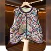 Spring Embroidered Ethnic Sleeveless Vest - New Chinese Style Waistcoat