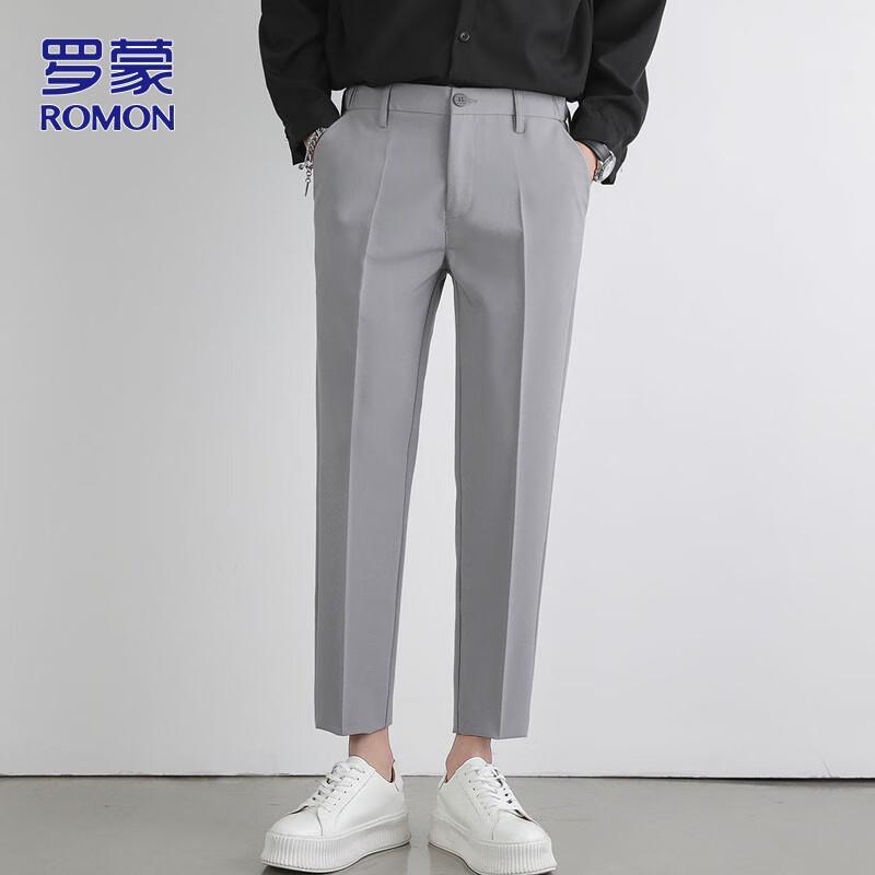 Romon Men's Slim Fit Cropped Business Casual Pants