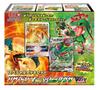 Карточная игра Pokemon Sword & Shield Special Deck Set Charizard VSTAR против Rayquaza VMAX