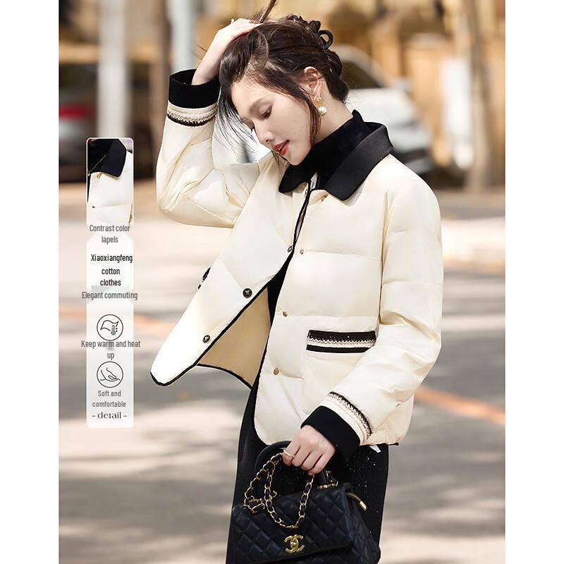 Women's Elegant Color Block Short Padded Jacket