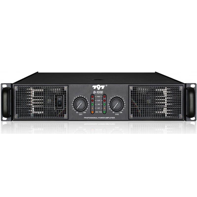 797audio Professional Conference Audio Solutions (CN version)