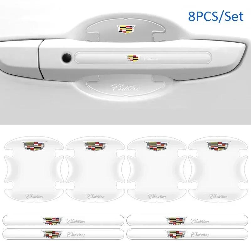 8pcs Car Door Handle Anti-Scratch Sticker Decal for Cadillac Escalade ATS BLS CTS CT4 CT5 CT6 EXT STS SLS SLR SRX XLR Badge 2025