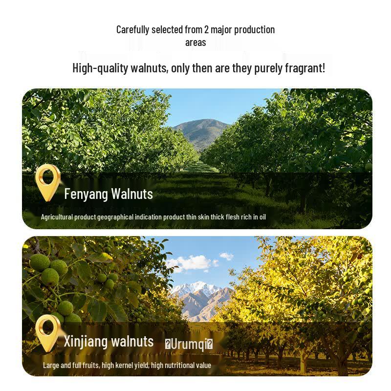 Heinz Organic Baby Walnut Oil