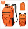 Outdoor Folding Bag Backpack Ultra-light Mountaineering Folding Travel Bag Fitness Sports Backpack