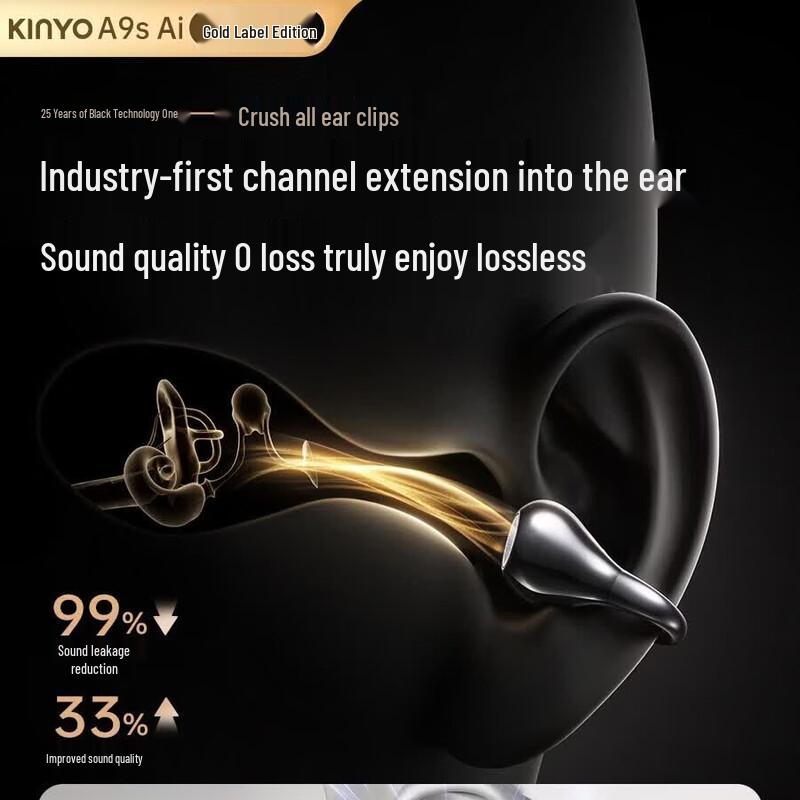KINYO A9S Клипсовые Bluetooth-наушники с костной проводимостью и открытым дизайном