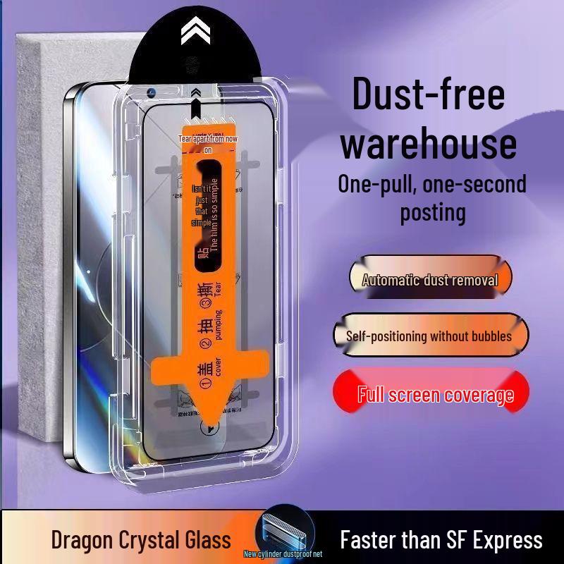 IQOO Tempered Glass for 12/11s/10/Neo10/9/8 Pro/7 SE/Z9 Turbo/Z8/U6X Models, Dust-Free Installation.