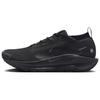 React Pegasus Trail 5 Gore Tex Black Anthracite Sneakers FQ0908-002