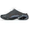 Kiko Kostadinov x ASICS Novalis Gel Styrax Обсидиан Черный Мужские Кроссовки Чисто-Серебристый 1203A500-001
