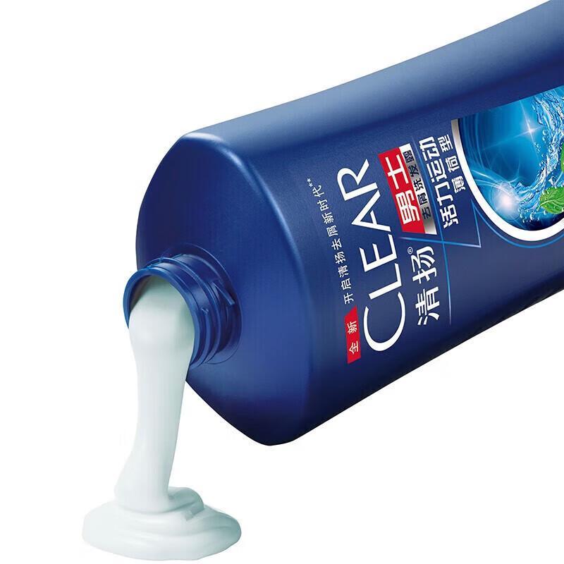 Clear Men Anti-Dandruff Sport Mint Shampoo