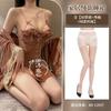 Комплект ветровки Pure desire с низким вырезом, собирающий грудь, сексуальный из бархатной пряжи, игривый на подтяжках Pure desire
