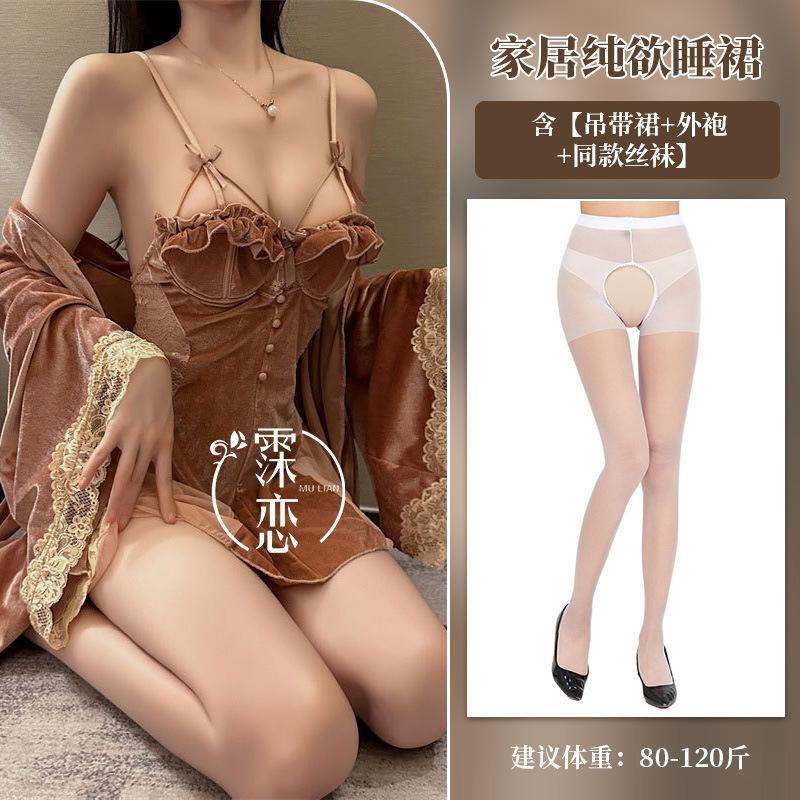 Комплект ветровки Pure desire с низким вырезом, собирающий грудь, сексуальный из бархатной пряжи, игривый на подтяжках Pure desire