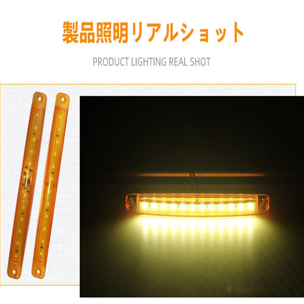 LICHIFIT габаритный фонарь боковой габаритный светодиодный фонарь для грузовика и судна 12 В/24 В высокой яркости IP68 водонепроницаемый предупреждающий световой сигнал поворотный сигнал маркер La