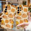 Чехол для телефона: 2D Плоский Защитный Чехол для Samsung Galaxy A34 A35 M05 M06 S20 S22 S21 FE Plus 5G, Полностью Печатаемый Дизайн с Капибарой, Подарок на Рождество и Хэллоуин