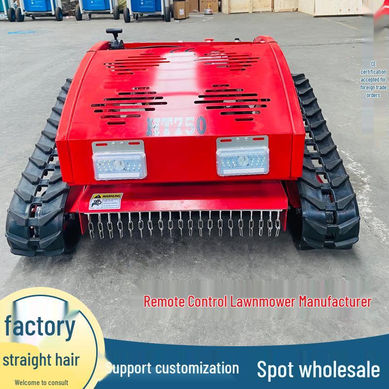 Hybrid Remote Control Robotic Lawnmower: Oil-Electric Crawler for Weeding and Grass Cutting