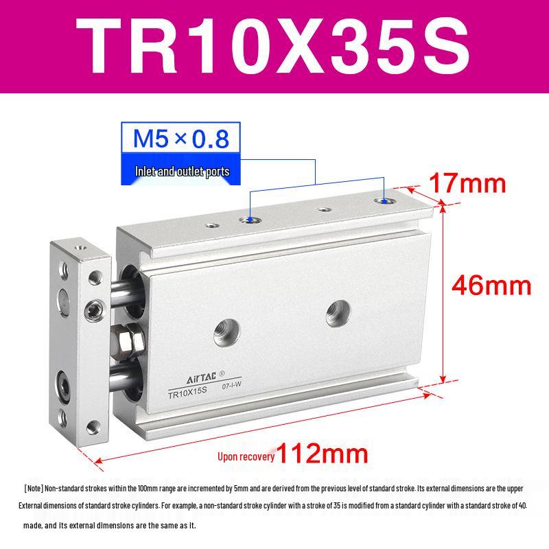 Пневмоцилиндр AirTac с двумя штоками TR10X10 до 30X100-S