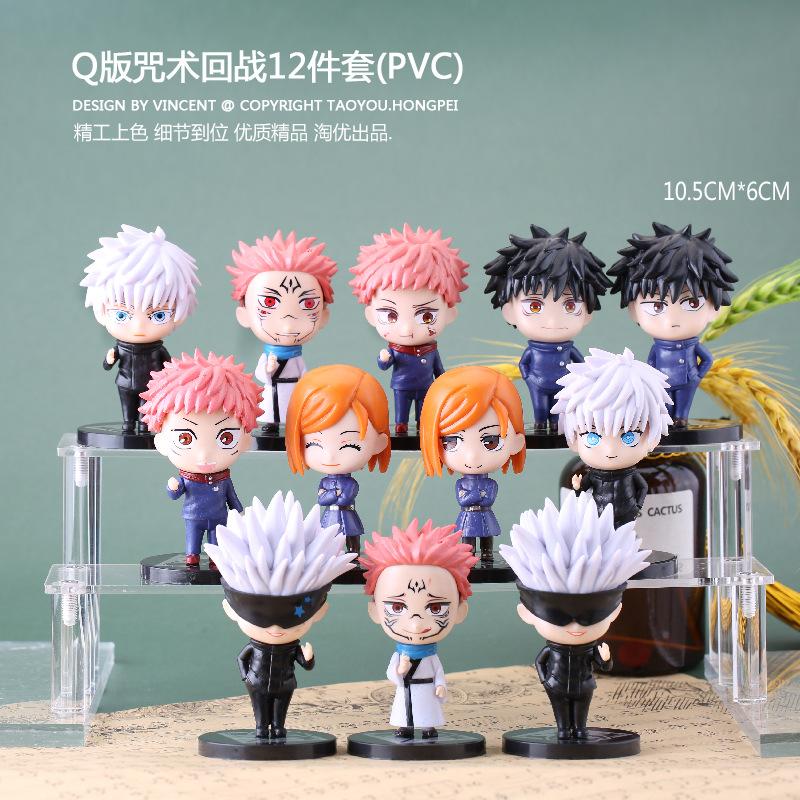 12 шт./1 набор Аниме Jujutsu Kaisen Фигурка Рёмен Сукуна Годзё Сатору Итадори Юдзи Q версия Оккоцу Юта Высококачественная Фигурка Игрушка Гэто Сугуру