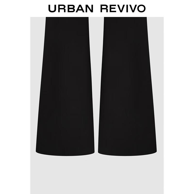 UR 2025 Весна Женские Брюки-Юбка Слим Клеш Имитация Двух Предметов