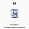 Ручная кружка из высокотемпературного белого фарфора Jingdezhen