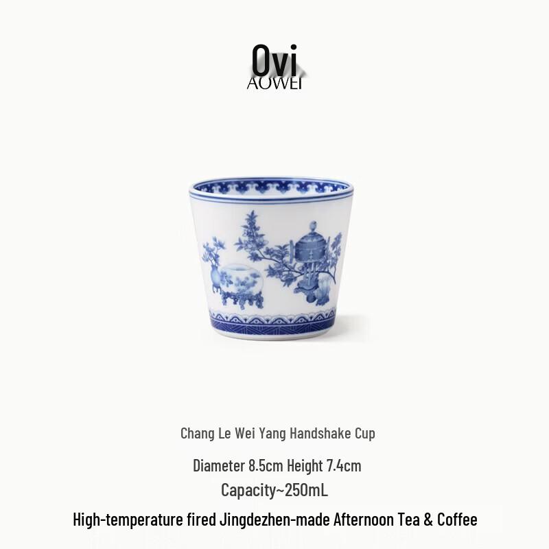 Ручная кружка из высокотемпературного белого фарфора Jingdezhen