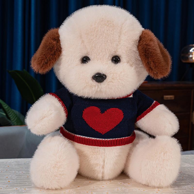 Adorable Plush Teddy Dog Doll Soft Cuddly Stuffed Animal Toy For Children Comfort
