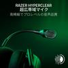 Razer BlackShark V2 Pro White Edition Upgrade Model Беспроводная игровая гарнитура HyperSpeed Wireless Bluetooth HyperClear Сверхширокополосный микрофон