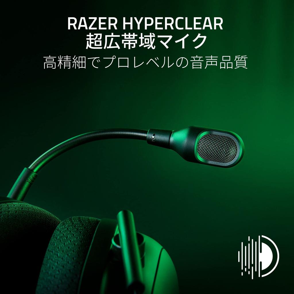 Razer BlackShark V2 Pro White Edition Upgrade Model Беспроводная игровая гарнитура HyperSpeed Wireless Bluetooth HyperClear Сверхширокополосный микрофон