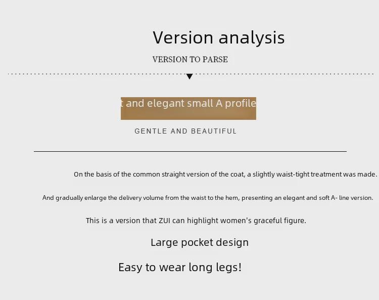 Женское короткое двухстороннее кашемировое пальто - коллекция осень/зима 2024 г.