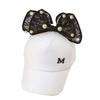 Girl Fashion Pearl Sun Hat Baseball Cap Creative Bowknot Hip Adjustable Hat