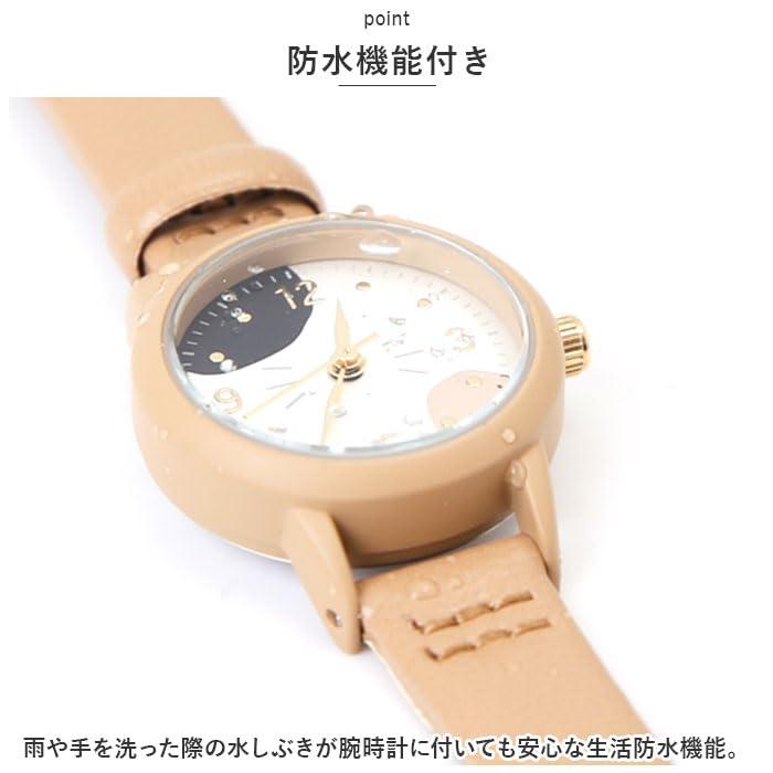 catmint belt watch H01023S-1 h01023s1 watch brown