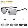 aoron Металлические фотохромные поляризационные солнцезащитные очки для занятий спортом на открытом воздухе, очки для вождения для мужчин и женщин